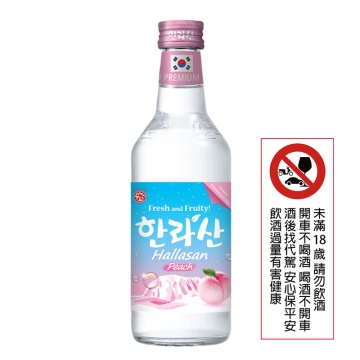 濟州島漢拏山燒酒(桃子口味)12% 375ml