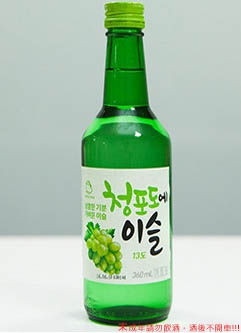韓國真露燒酒(青葡萄)360毫升