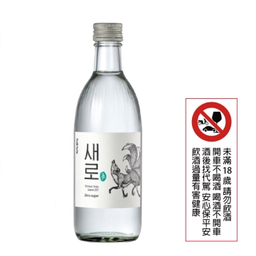 韓國 LOTTE 樂天ZERO燒酒 16%