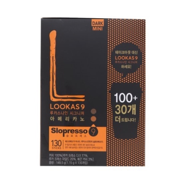Lookas9美式咖啡130T