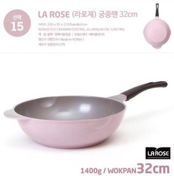韓國32cm玫瑰炒鍋