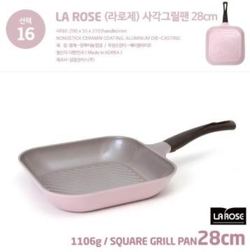 韓國玫瑰鍋28CM四角鍋