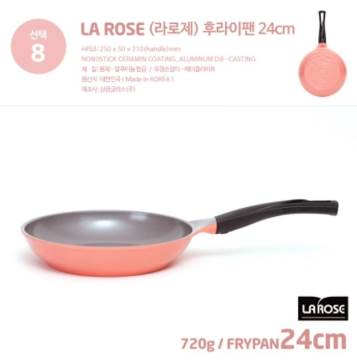 韓國24cm平底玫瑰鍋