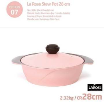 韓國28cm玫瑰淺湯鍋