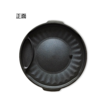 圓型烤盤SM-6 NO.50