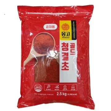 蒙古紅辣椒調味粉 2.5kg