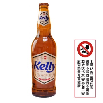 Kelly啤酒 500ml