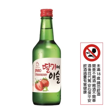 韓國真露燒酒 (草莓口味13%) 360毫升